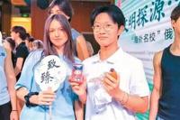 图片 4.png 图片 4.png